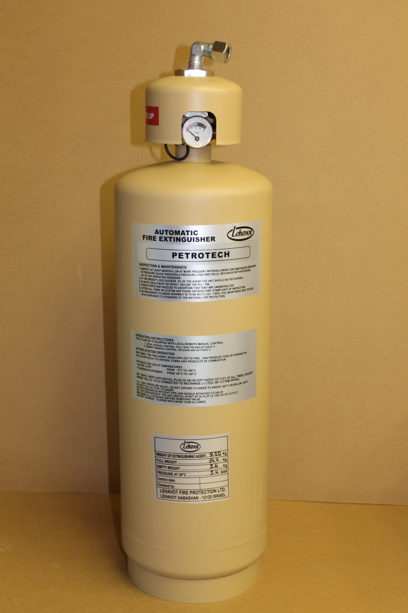 Fire extinguisher canister, suppression system, Petrotech or AFFF  Lehavot 