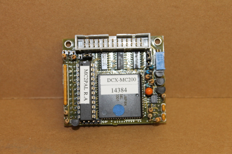 Servo control module, DCX-MC200, PMC Corp